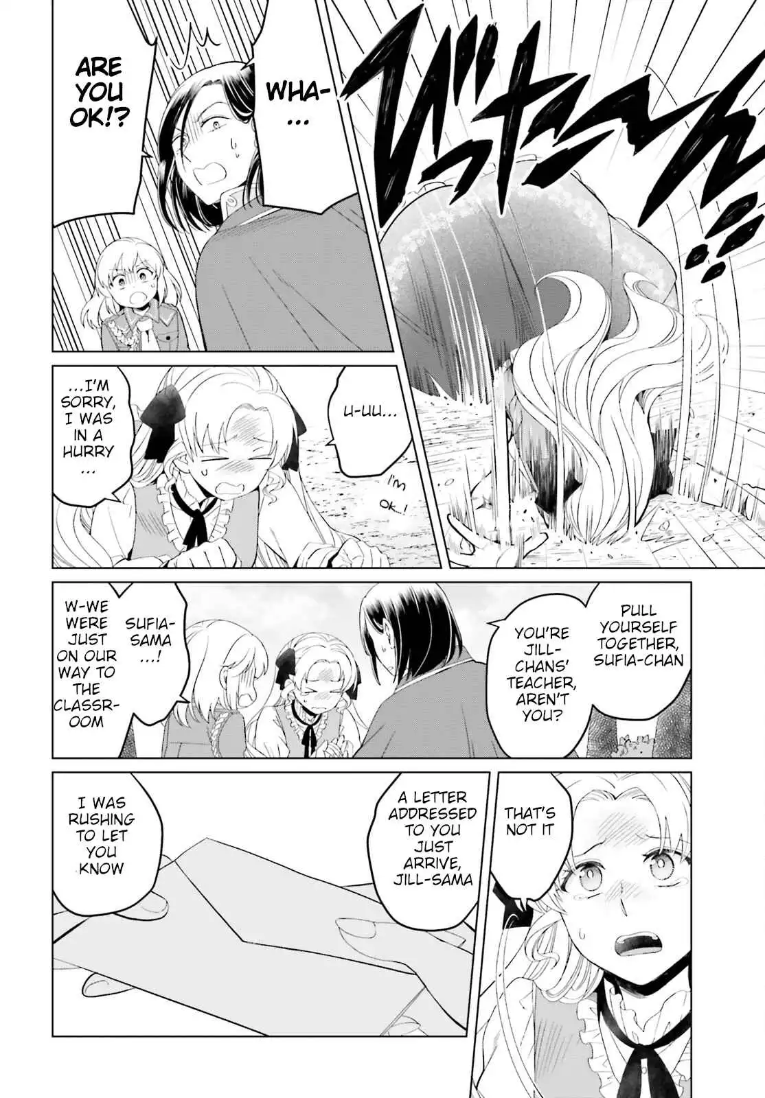 Win Over the Dragon Emperor This Time Around, Noble Girl! Chapter 10 20